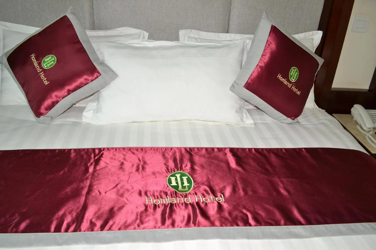 Homland Hotel Bahirdar Bahir Dar